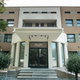 Foto Hotel Vital Băile Felix