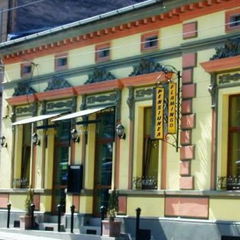 Accommodation Pensiunea Flamingo Brașov Accommodation Pensiunea Flamingo Brașov