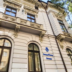 Visit Atrium Hotel Ateneu City Center București Accommodation Atrium Hotel Ateneu City Center București
