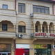 Cazare Eos București Vedere de ansamblu Eos București