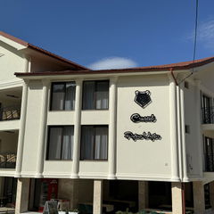 Rezervă Conacul Peştera Urşilor  Foto Conacul Peştera Urşilor