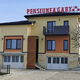 Rezervă Pensiunea GABY Cluj-Napoca Galerie Pensiunea GABY Cluj-Napoca