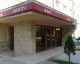 Visit HOTEL ARION  Photo HOTEL ARION
