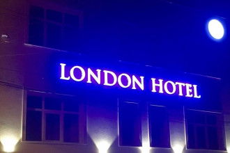 Cazare Hotel London 3* Imagine Hotel London 3*