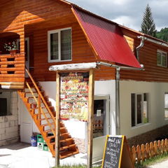 Cazare Pensiunea La Marian  Vedere de ansamblu Pensiunea La Marian