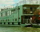 Visit Hotel Plutitor Magia Deltei  Gallery Hotel Plutitor Magia Deltei