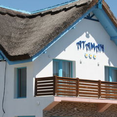 Cazare PENSIUNEA ATAMAN 