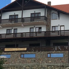 Book Pensiunea La Bunica Ruginești Photo Pensiunea La Bunica Ruginești