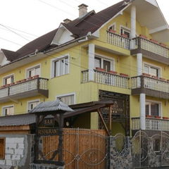 Book Perla Sapanteana  Accommodation Perla Sapanteana