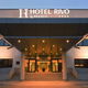 Rezervă HOTEL RIVO  Galerie HOTEL RIVO