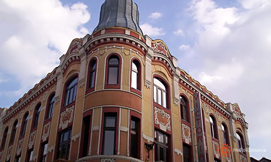 Vedere de ansamblu Victoria 