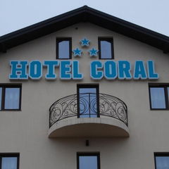Cazare Hotel Coral 