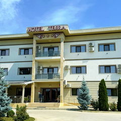 Camere Hotel Terra Iasi Valea Lupului Foto Hotel Terra Iasi Valea Lupului